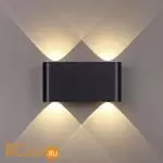 Настенный светильник Odeon Light MAGNUM 7191/4WL