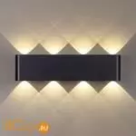 Настенный светильник Odeon Light MAGNUM 7191/8WL