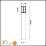 Садово-парковый фонарь Odeon Light Magus 4964/1F - Фото 2