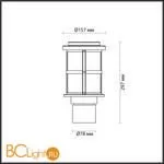 Садово-парковый фонарь Odeon Light Magus 4964/1A - Фото 2