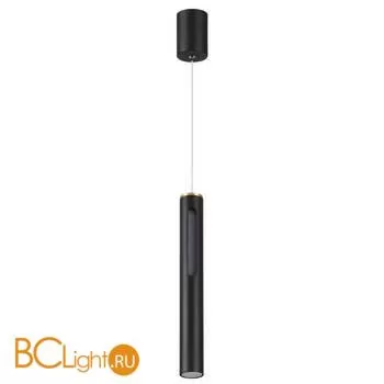 Подвесной светильник Odeon Light Mali 6643/7L