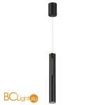 Подвесной светильник Odeon Light Mali 6643/7L