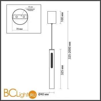Подвесной светильник Odeon Light Mali 6644/7L - Фото 0