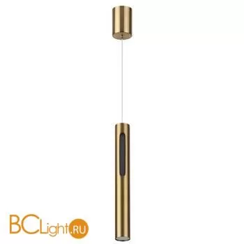 Подвесной светильник Odeon Light Mali 6644/7L