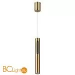 Подвесной светильник Odeon Light Mali 6644/7L