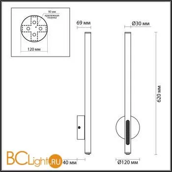 Настенный светильник Odeon Light Mali 6644/10WL - Фото 0