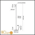 Торшер Odeon Light Mali 6643/5FL - Фото 0