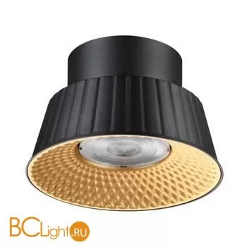 Спот Odeon Light Mali 6643/6CL