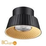 Спот Odeon Light Mali 6643/6CL