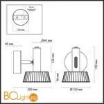 Бра Odeon Light Mali 6643/7WL - Фото 0
