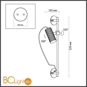 Настенный светильник Odeon Light MANCHESTER new 7013/1W - Фото 0
