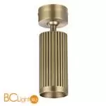 Спот Odeon Light MANCHESTER new 7013/1C