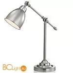 Настольная лампа Odeon Light Cruz 2413/1T