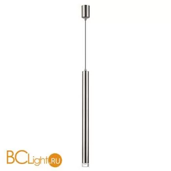 Подвесной светильник Odeon Light Mao 4351/5L