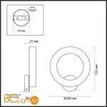 Настенный светильник Odeon Light MARBELLA new 6685/25WL - Фото 0