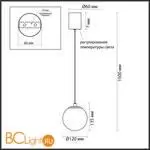 Подвесной светильник Odeon Light MARBELLA new 6685/8L - Фото 0