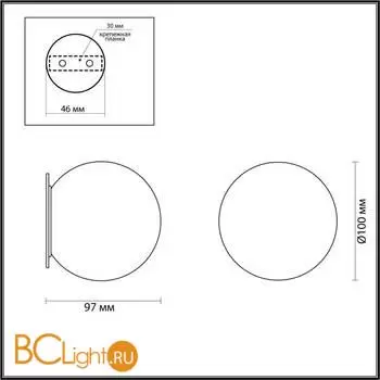 Настенный светильник Odeon Light MARBELLA 6684/5CL - Фото 0