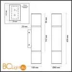 Настенный светильник Odeon Light MARBELLA 6674/12WL - Фото 0