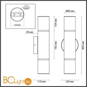 Настенный светильник Odeon Light MARBELLA 6675/12WL - Фото 0