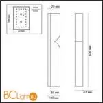 Настенный светильник Odeon Light MARBELLA 6685/15WL - Фото 0