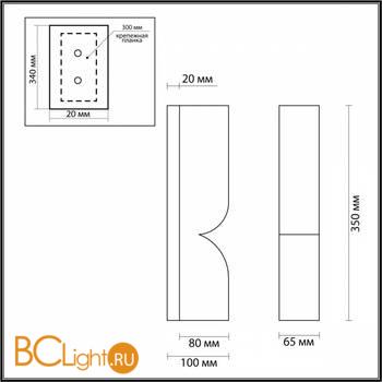 Настенный светильник Odeon Light MARBELLA 6685/10WL - Схема