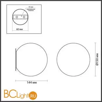 Настенный светильник Odeon Light MARBELLA 6684/5CLA - Фото 0