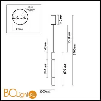 Подвесной светильник Odeon Light MARBELLA 6674/15L - Фото 0