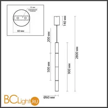 Подвесной светильник Odeon Light MARBELLA 6674/20L - Фото 0