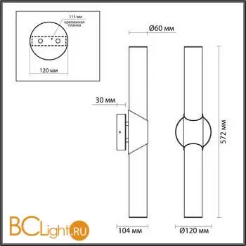 Настенный светильник Odeon Light MARBELLA 6672/12WL - Фото 0