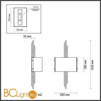 Настенный светильник Odeon Light Margaret 4895/2WA - Фото 1