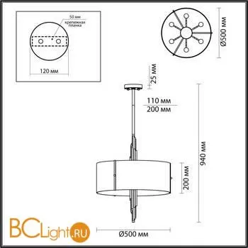 Подвесной светильник Odeon Light Margaret 4895/6 - Фото 1