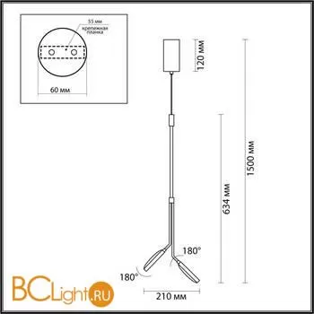 Подвесной светильник Odeon Light Maro 5011/16L - Фото 1
