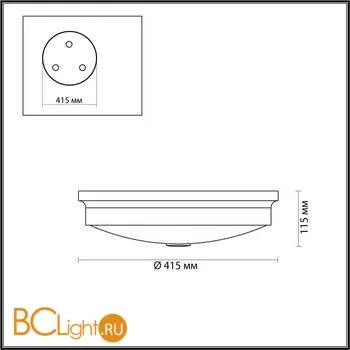 Потолочный светильник Odeon Light Marsei 4824/4C - Фото 1