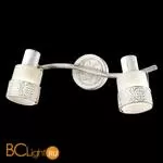 Cпот (точечный светильник) Odeon Light Matiso 2786/2W