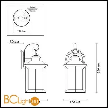Уличный настенный светильник Odeon Light Mavret 4961/1W - Фото 2