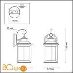 Уличный настенный светильник Odeon Light Mavret 4961/1W - Фото 2