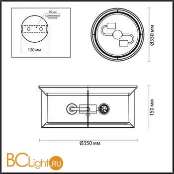 Уличный потолочный светильник Odeon Light Mavret 4961/2C - Фото 2