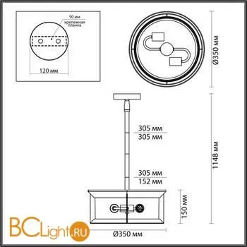 Уличный подвесной светильник Odeon Light Mavret 4961/2 - Фото 2