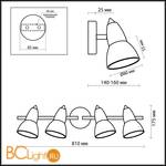 Cпот (точечный светильник) Odeon Light Medeo 2075/4W - Схема