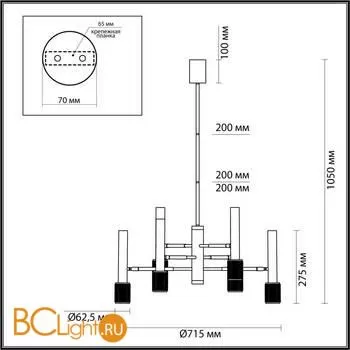 Люстра Odeon Light Mehari 4240/6C - Фото 2