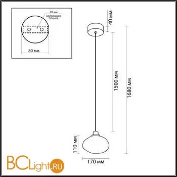 Подвесной светильник Odeon Light MELA new 7045/4L - Фото 0