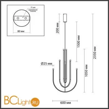 Подвесной светильник Odeon Light MEMFI 6633/70L - Фото 1