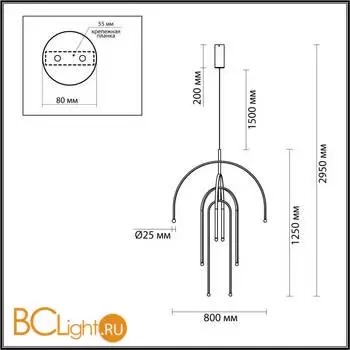 Подвесной светильник Odeon Light MEMFI 6633/95L - Фото 1
