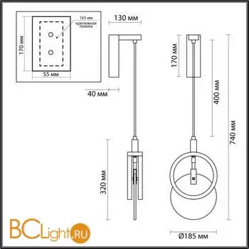 Настенный светильник Odeon Light MERCURY new 5422/17WL - Фото 1