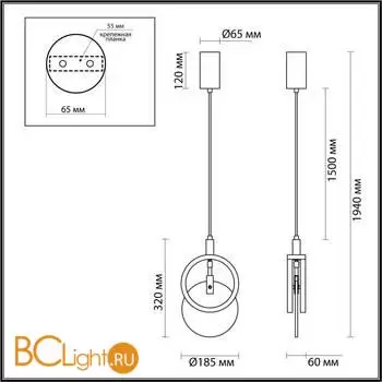 Подвесной светильник Odeon Light MERCURY new 5422/17L - Фото 1