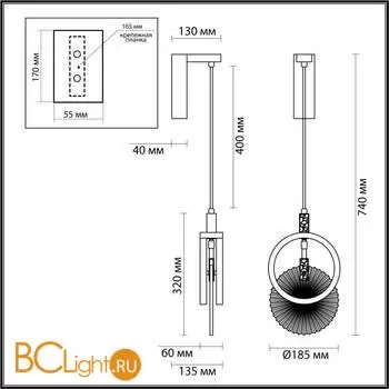 Настенный светильник Odeon Light MERCURY new 5421/17WL - Фото 1