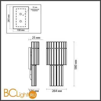 Настенный светильник Odeon Light Merkale 4938/3W - Фото 2