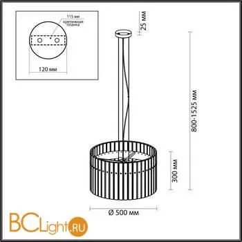 Подвесной светильник Odeon Light Merkale 4938/6 - Фото 1