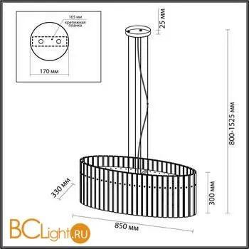 Подвесной светильник Odeon Light Merkale 4938/6B - Фото 1