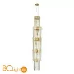 Люстра Odeon Light Merkale 4938/9